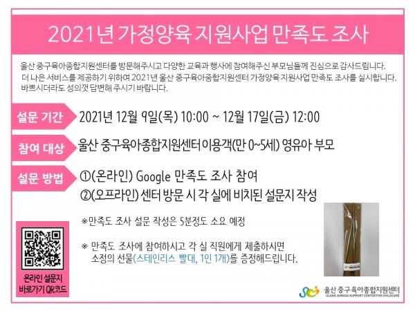 68243ac4bee0ea01c5cde6fc46e7f7cc_1639011