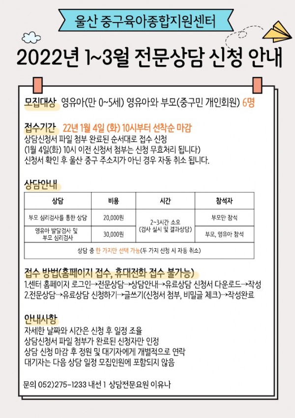 b3d82ec6542258f925593a417a89d2f3_1640312