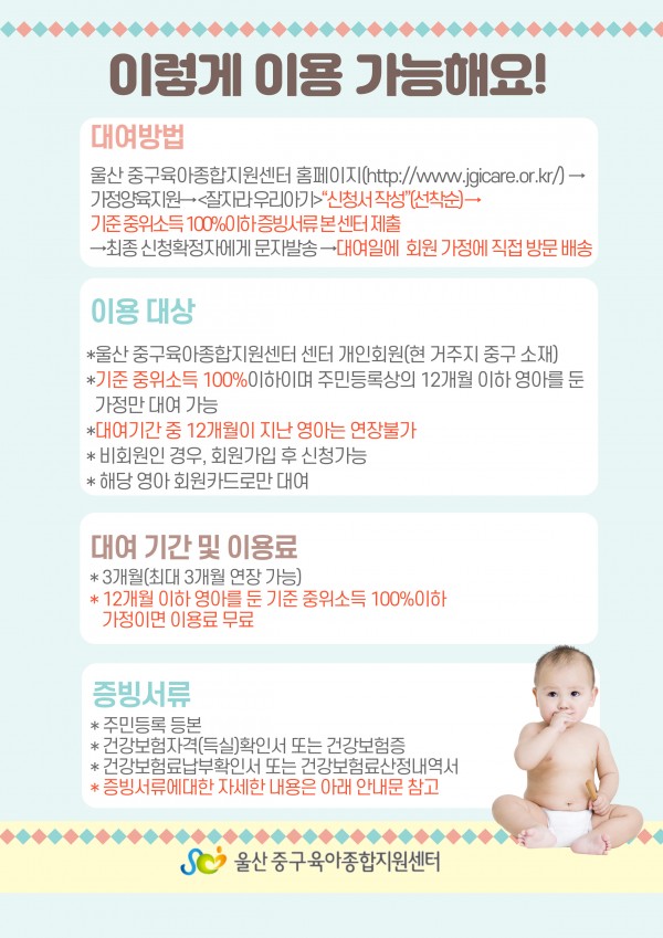 d20a0698a11d6815e10e68a0e1c482ad_1639124