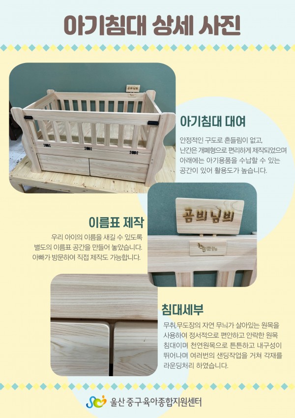 d20a0698a11d6815e10e68a0e1c482ad_1639124