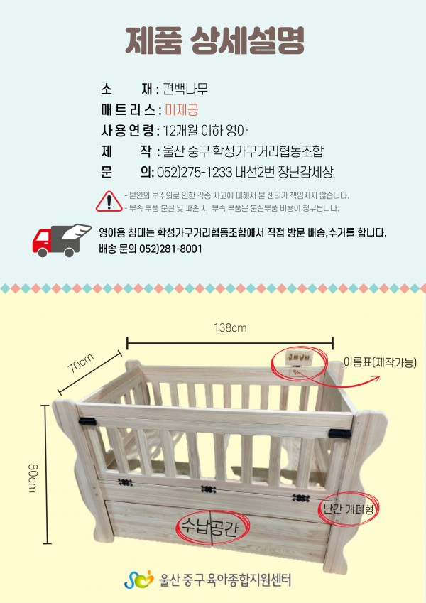 d20a0698a11d6815e10e68a0e1c482ad_1639124