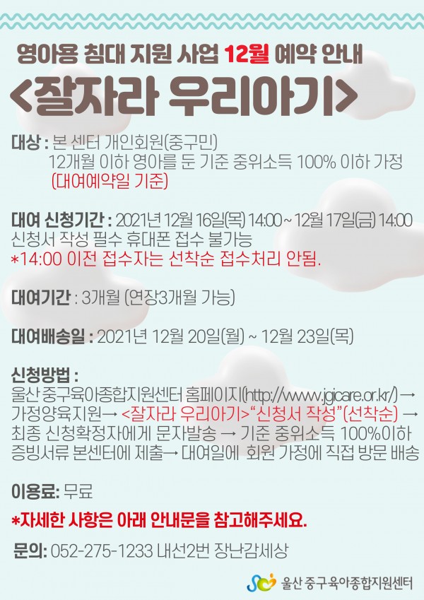 d20a0698a11d6815e10e68a0e1c482ad_1639124