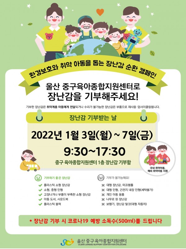 0095069271d8a2fec77e4f48059ae90f_1641427