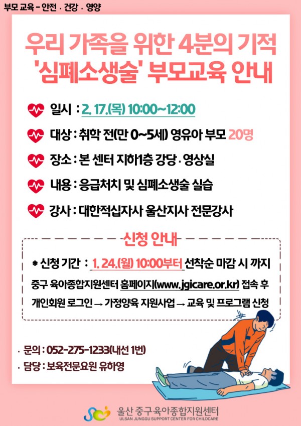 a616f64ef3ea4255af31a88afd1e8141_1641963