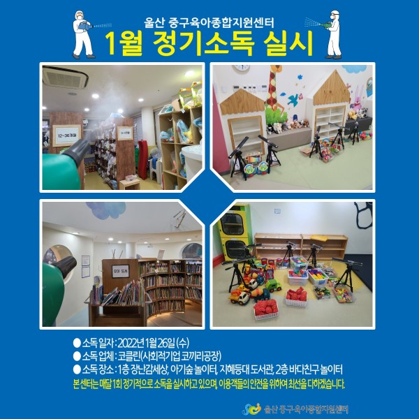 b4fa3607563bbc0887505e7e3d2c1770_1643340