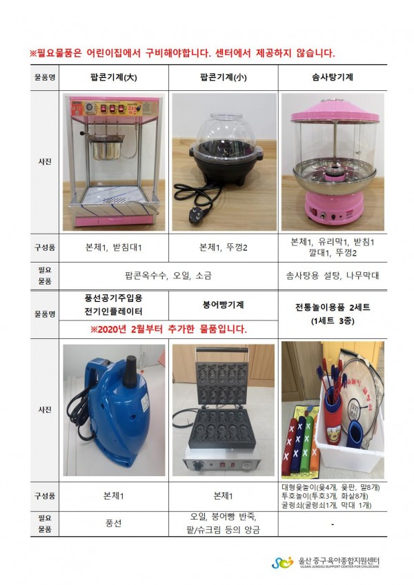 c2d1da73b30396a040c2471d3b52fa08_1641518