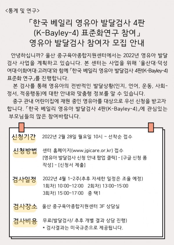 1f0d449ba4fdce41103db02caf9098c1_1645490