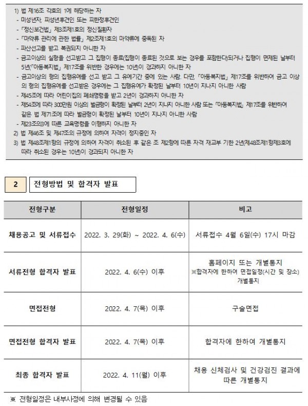 5ca947489086c8404d292033e8868571_1648617