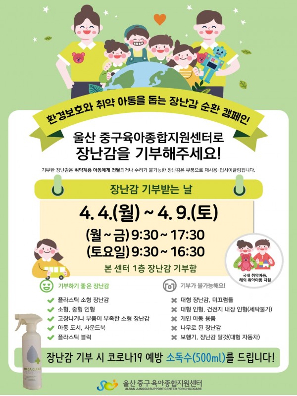 b15501584ee438dd502a0674ee97a769_1647562