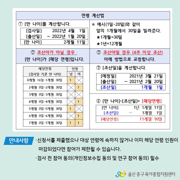 d5b04e473a0377751a10066617b9d12c_1648540