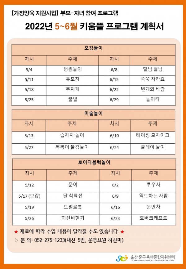 365d938c2775d5e32a0dac344c1c9ae8_1650504