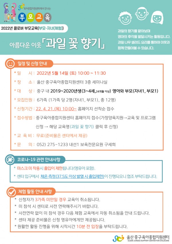 465bc77d922058ec9bc9a6e6b8c34c71_1649637