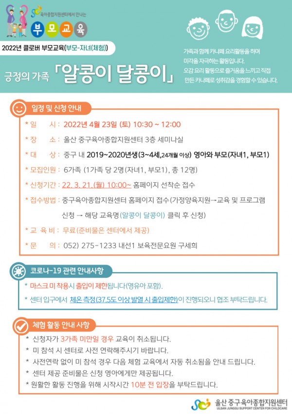 b698f91aade3ae6c9c9ffc26d82c4b15_1650424