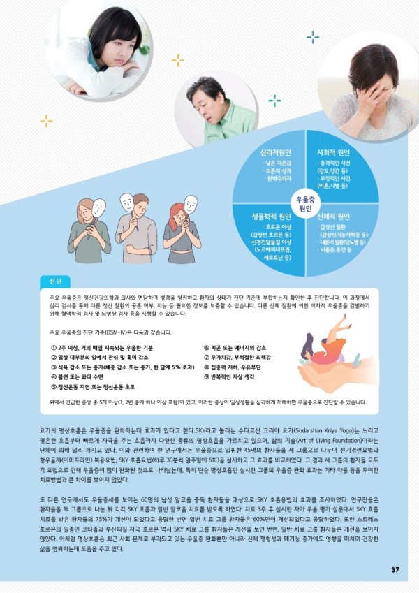 0669175a09cb0e62bfa372d81d050bb8_1652928