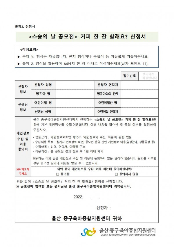 2ee780747e3a2303a24814ca2410662c_1651460