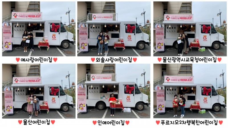 b1af36914ad049ee483d2464d830ed8c_1652691