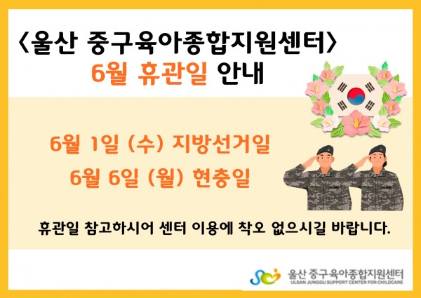 c1b0aa975b2bc2dae55ba004f95a74d2_1653296