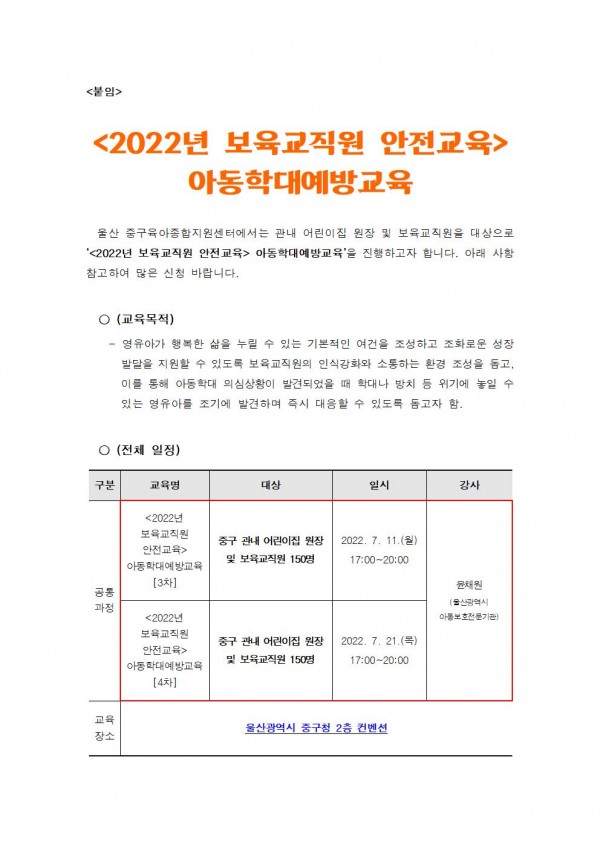 206adb2ad710d4a6d8aa2900afb4c2da_1654842