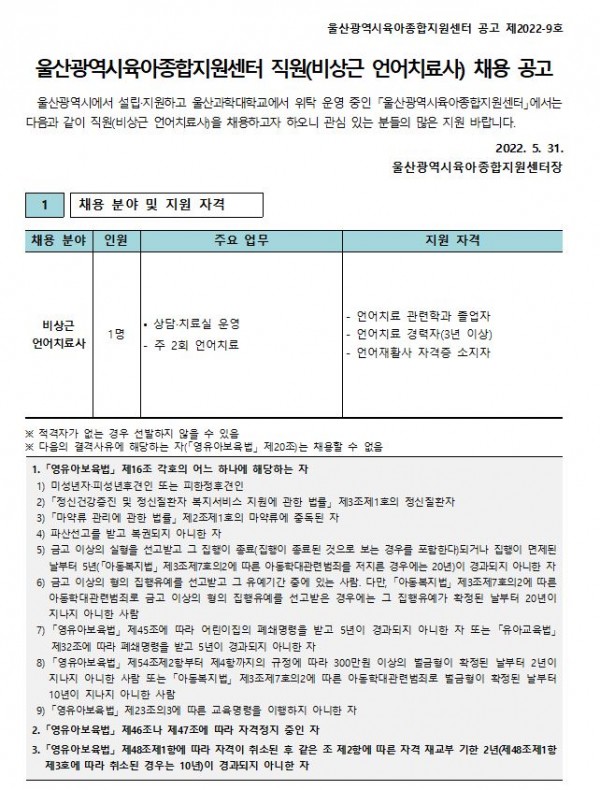 dfbdbab6b29f3b4029cdb8097ce56ba3_1654239