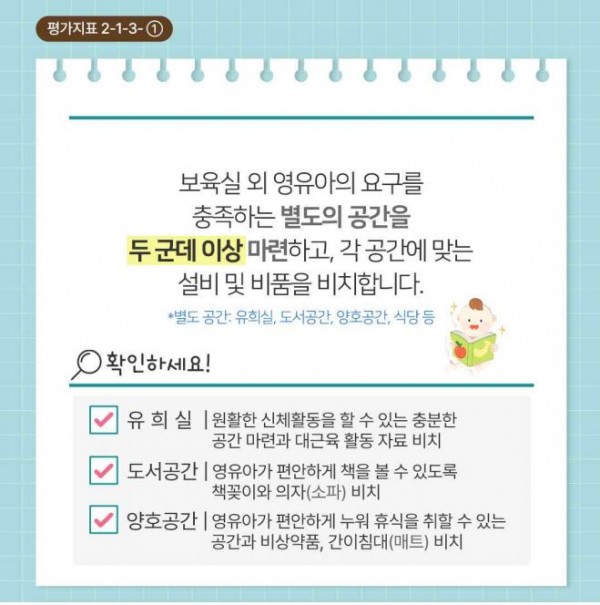 0a41ef8f8eb34ac74fdd822f46c2afb3_1659055