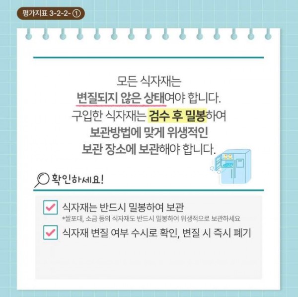 0a41ef8f8eb34ac74fdd822f46c2afb3_1659055