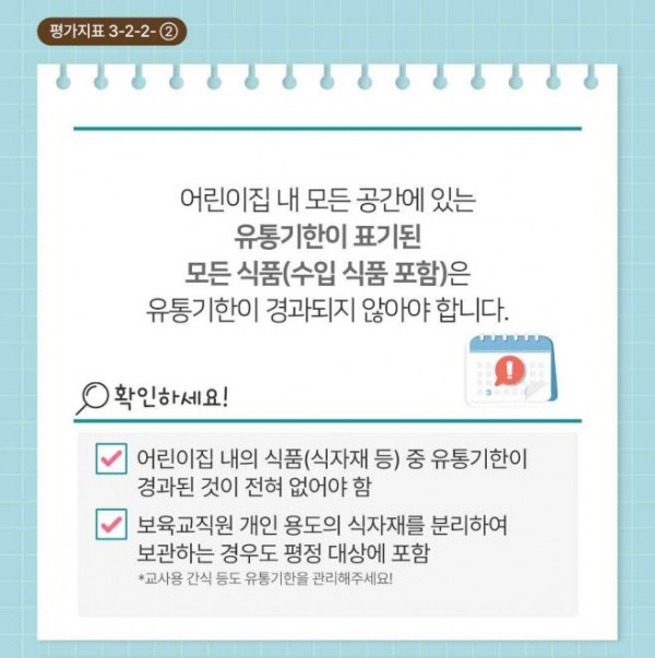 0a41ef8f8eb34ac74fdd822f46c2afb3_1659055