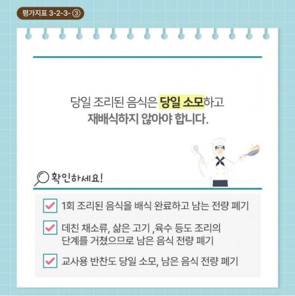 0a41ef8f8eb34ac74fdd822f46c2afb3_1659055