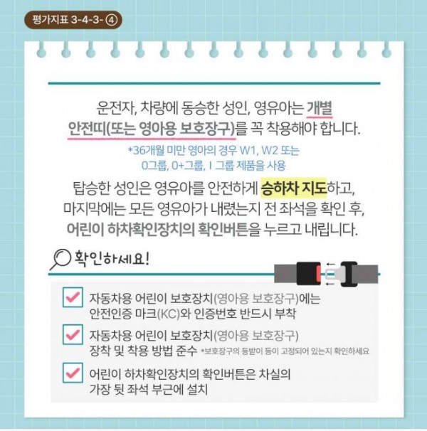 0a41ef8f8eb34ac74fdd822f46c2afb3_1659055