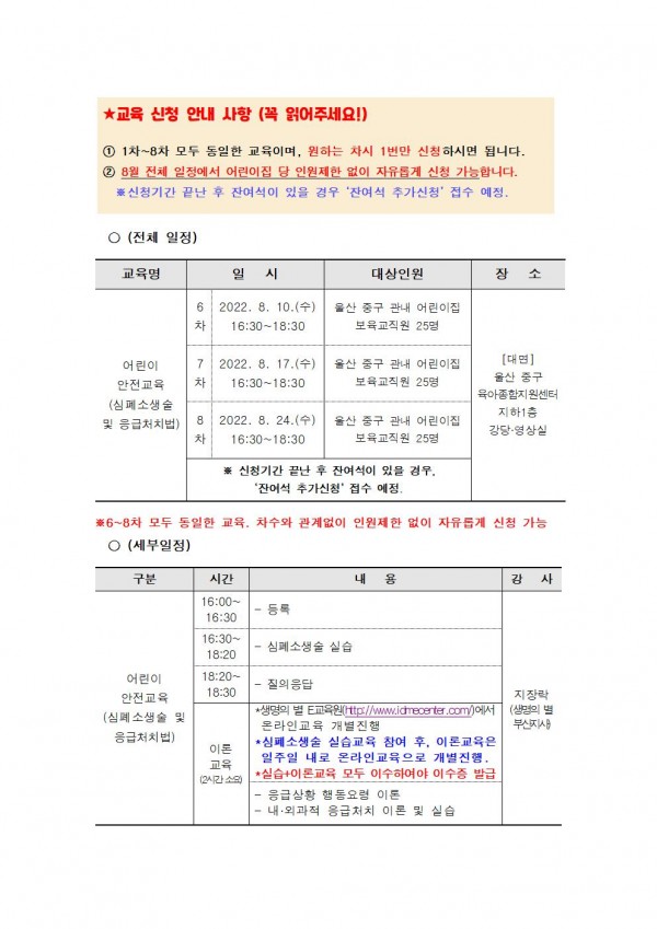 3b7d3dce8e0abd6bc8c605e3e84083a6_1657161