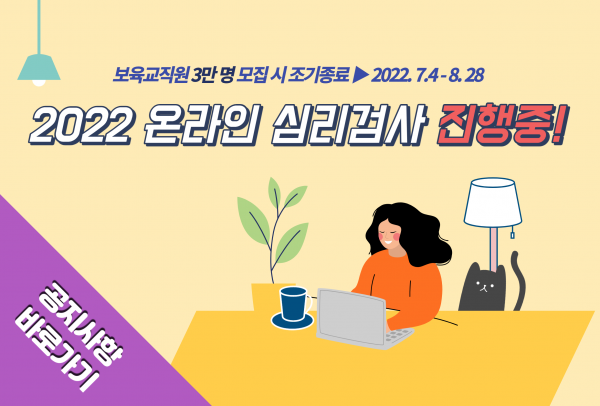 98224bd0bff077af412eef37e735ad7d_1658808