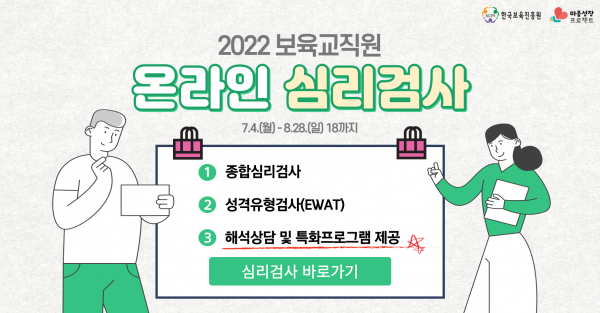 98224bd0bff077af412eef37e735ad7d_1658808