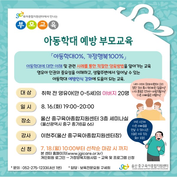 a150d39adb03f65ab574f242fc573e5d_1657184