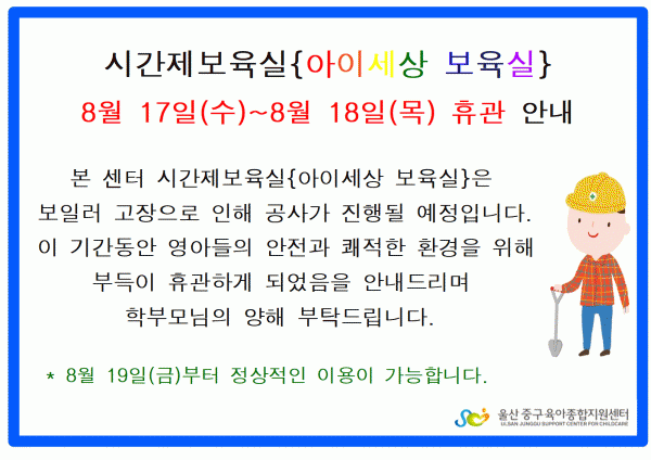 d96106840542bb5f9ab893fe1ac80dfb_1658880