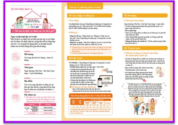 307febbec50f655c577fac3810ddf493_1659429