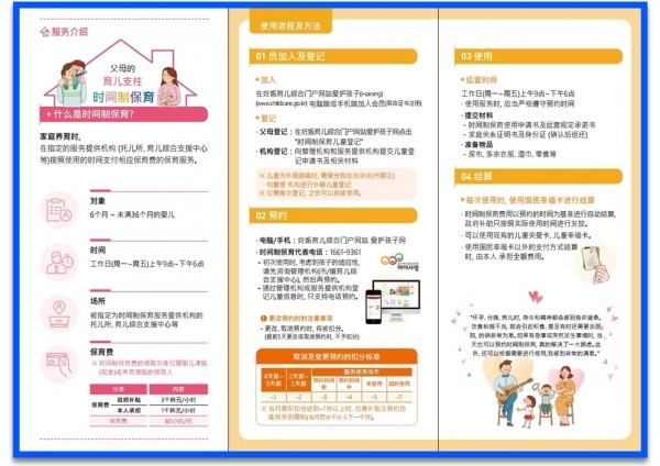 307febbec50f655c577fac3810ddf493_1659429