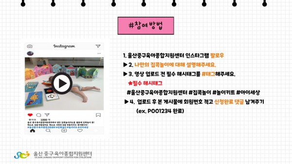 313349b332cbdf138dc5eb7914db6f8c_1659603