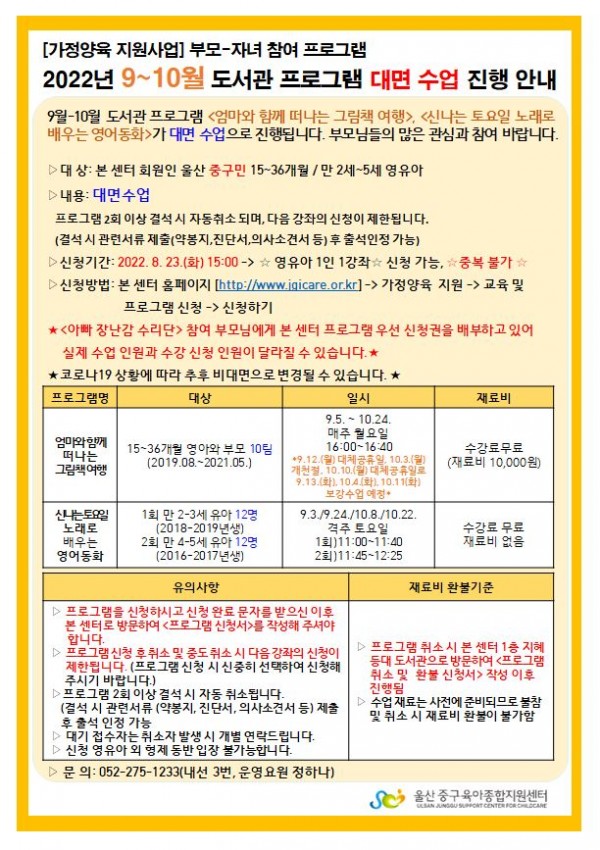 6cdf58bacc00271df8e55a800b3c609c_1661142