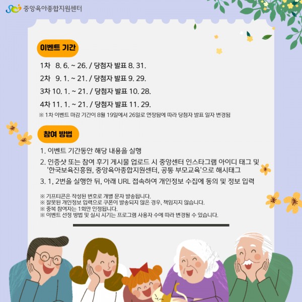 97f2b003e9568569dcc91e8bc3a18ebf_1661148