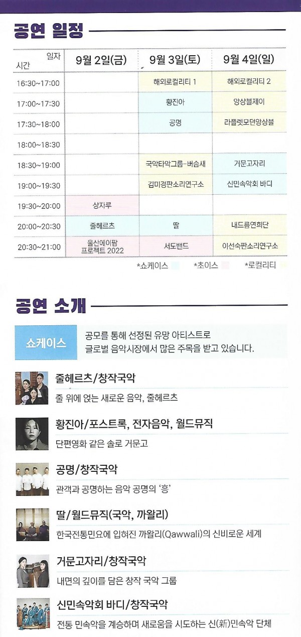 97f2b003e9568569dcc91e8bc3a18ebf_1661149