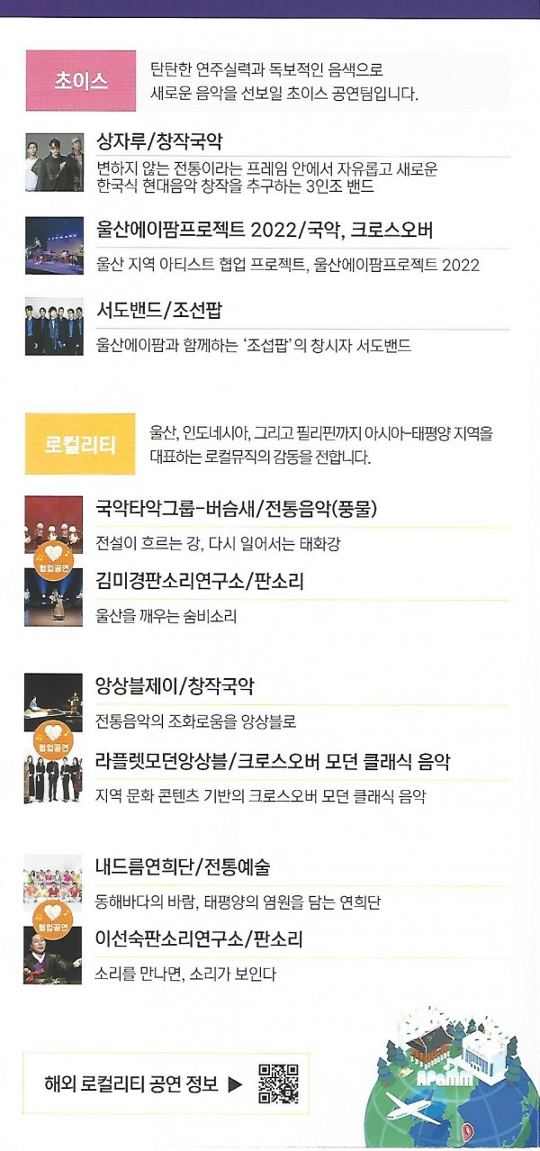 97f2b003e9568569dcc91e8bc3a18ebf_1661149