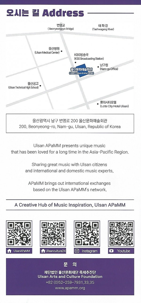 97f2b003e9568569dcc91e8bc3a18ebf_1661149