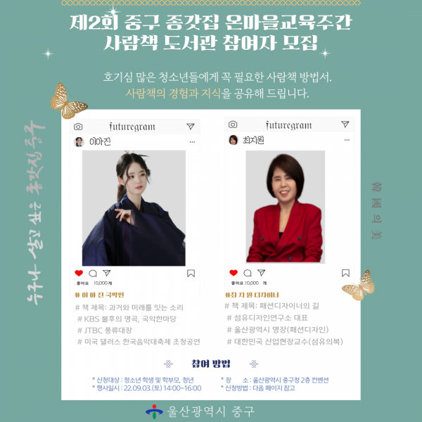 9ae656547ac8143e432cfbbc116879df_1659515