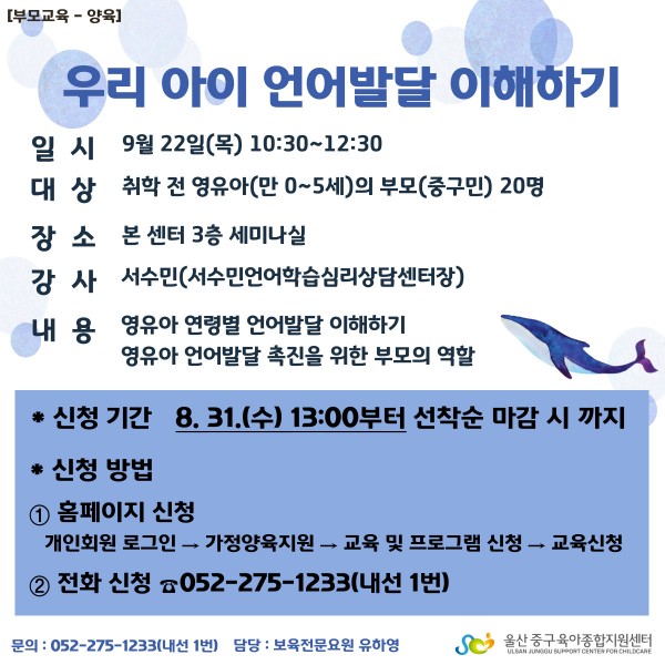 a1bdc3017d6a2bdc17277538727258ae_1659933