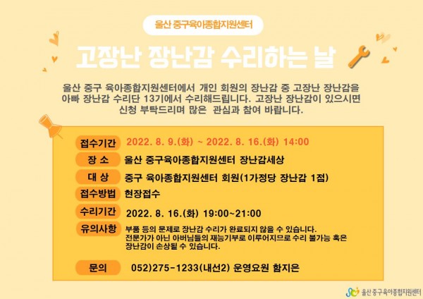 be6c40e87309baff577b46d517accb1b_1659687