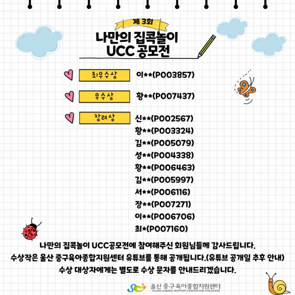 f32774119608ef555deb29f46f32ae20_1661910