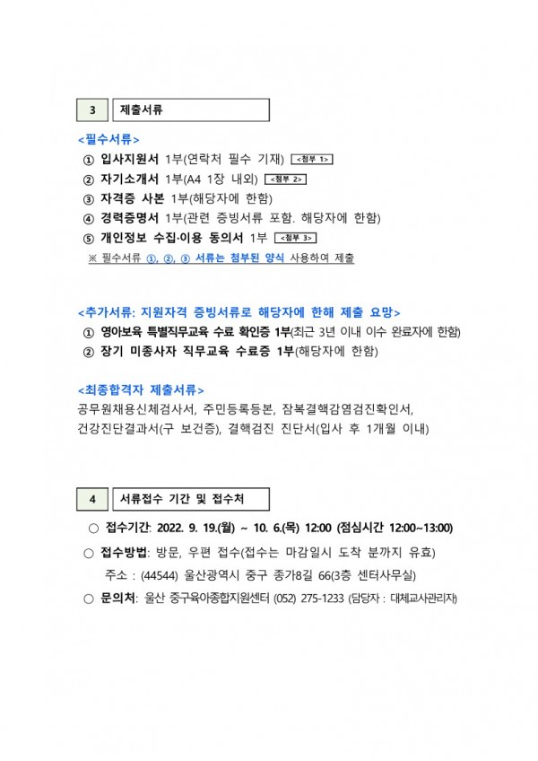 14120f4cbe5e7fb21256c830cede66d6_1663548