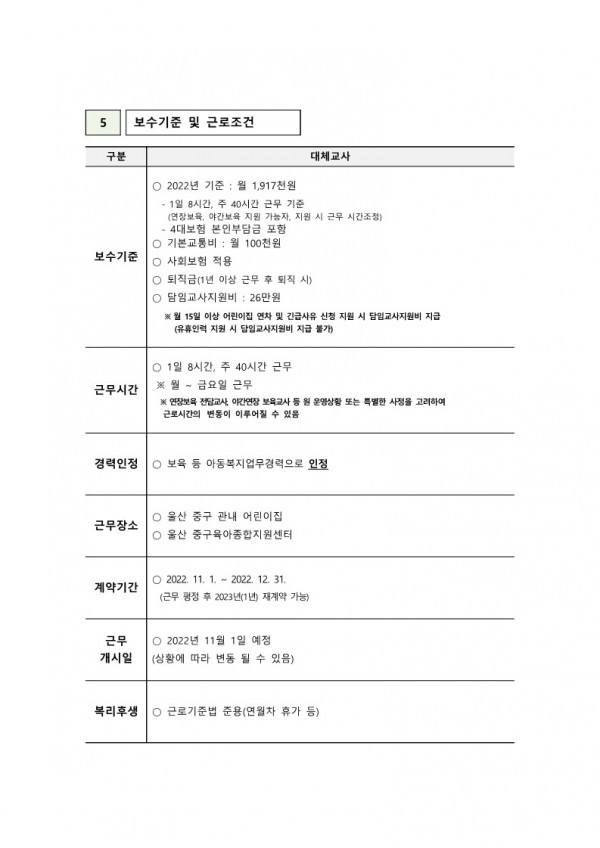 14120f4cbe5e7fb21256c830cede66d6_1663548