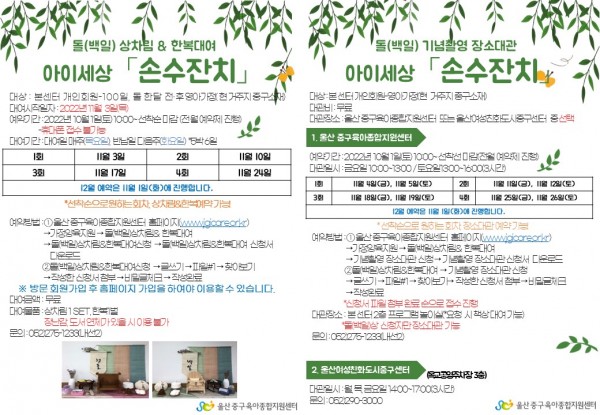 3ae53e210403d9bcec1338da7b415ff9_1663893