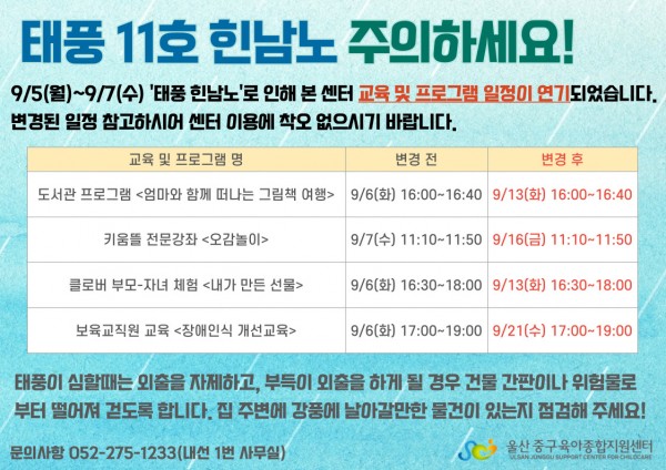 5a3504b11e48f2494324eaa7cc5cce4b_1662100