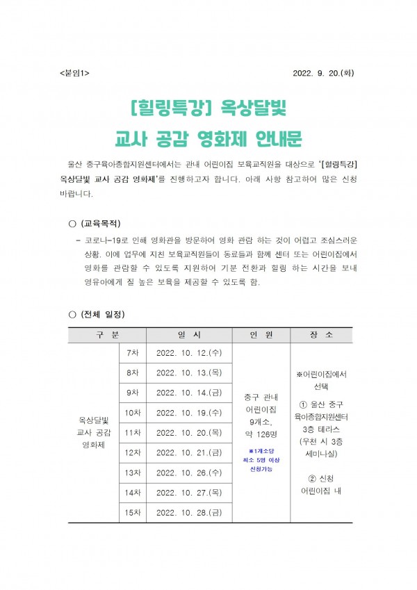 5d84faf5498574a536468773c512c752_1663640